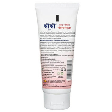 https://cdn.shopify.com/s/files/1/1857/6931/products/SriSriTattvaExtraNourishingMoisturiser60ml.jpg?v=1623645439